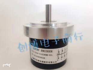 ￥无锡向晓FS2-7008-C1024BM-05L数控机床主轴光电编码器轴径8mu.