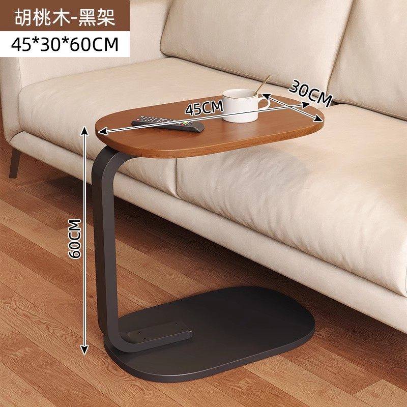 日本进口MUJIE小桌子升降茶几客厅沙发边几卧室床边桌床头置物架,住宅家具,升降茶几,淘宝优惠券,粉丝福利购,淘宝优惠卷