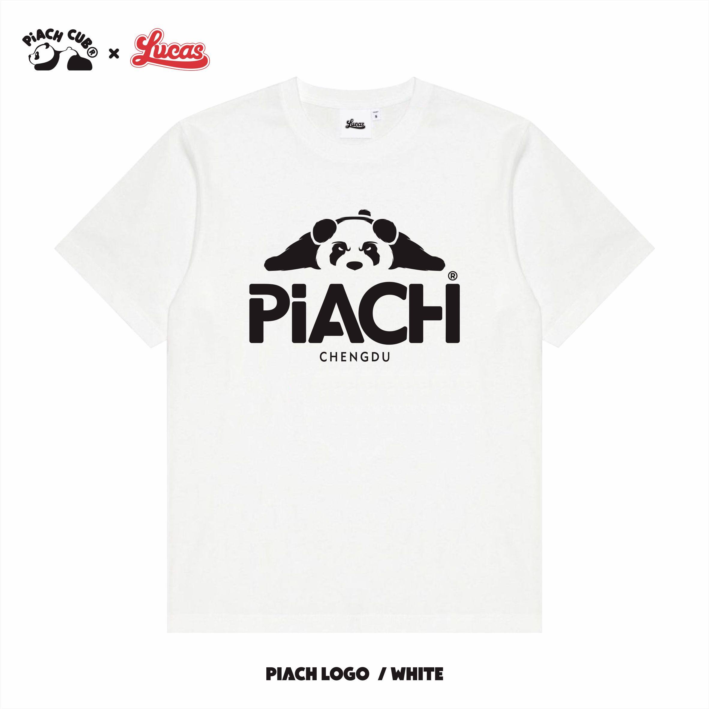 PiACH X LUCAS666夏季联名原创可爱熊猫图案儿童短袖T恤