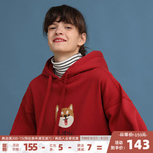 柴犬PROD红色卫衣女连帽薄绒2020新款宽松韩版情侣装春秋外套上衣