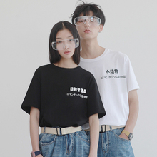 PROD情侣短袖动物管理员白色情侣装春装t恤女宽松黑色半袖港风T恤