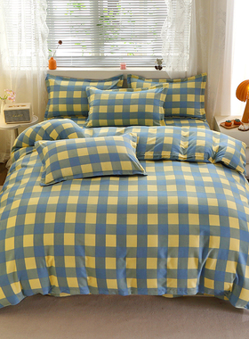 格子被套100棉被罩150x200x230被单人学生宿舍单人被套床上用品