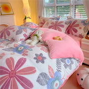 冬季加厚牛奶绒四件套