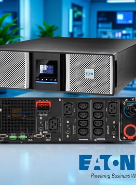 伊顿UPS电源9PX5KIRTG2 9PXEBM180RT3UG2 滑轨机架式降压变压