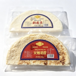 内蒙古特产元上都火烤奶皮/奶皮子220g真空包装开袋即食