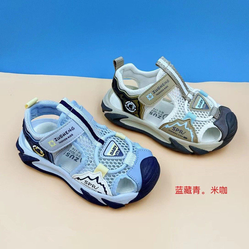 足圣男女童机能凉鞋轻便休闲透气框子凉鞋网眼洞洞软底运动夏季