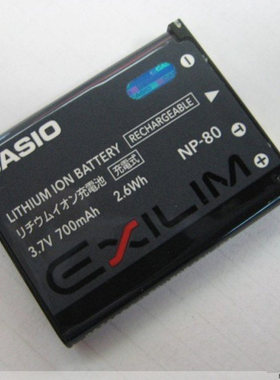 卡西欧 EX-G1 H5 H50 H60 N1 N2 N10 N20 CCD 数码相机NP-80电池