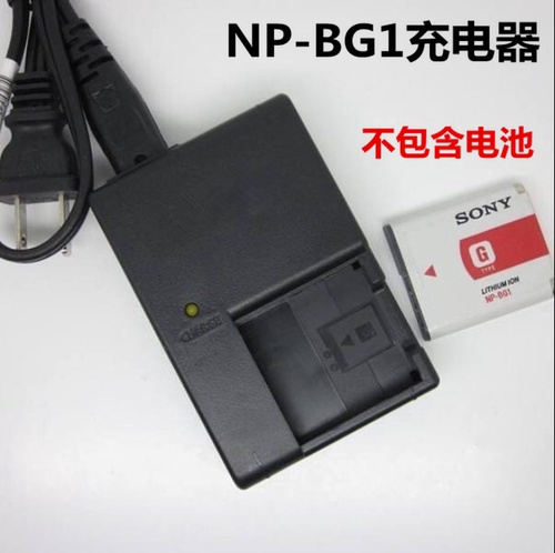 索尼CCD数码相机充电器SONY