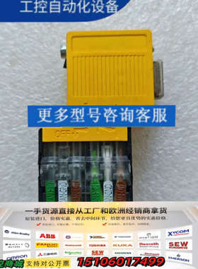 皮尔滋PILZ安全总线插头 型号311040议价