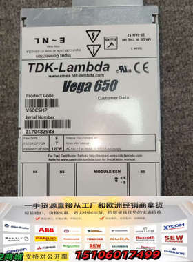 V60C5HP  V4005SJ  K40453A V6G0议价