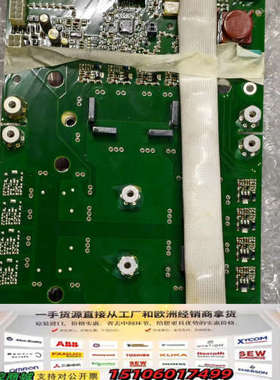 福尼斯4.071.166 BPS4000议价