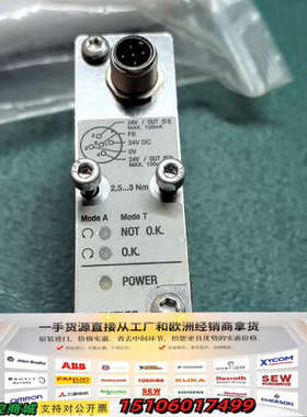 3-26 安沃驰AVENTICS工件位置检测装置R41201议价