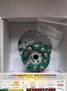 温度变送器 温度模块7NG3211-1AN00   T议价