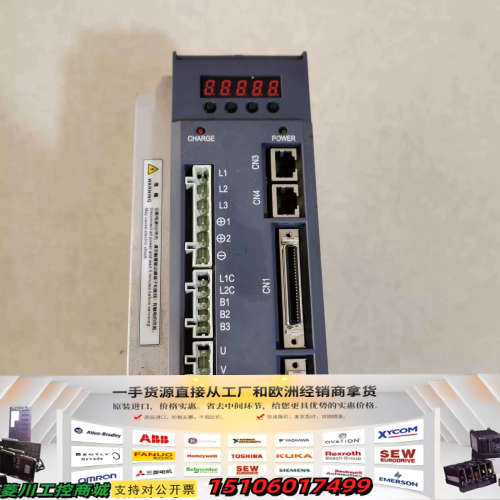 ESTUN埃斯顿伺服驱动器PRONET-08AMG 750W议价