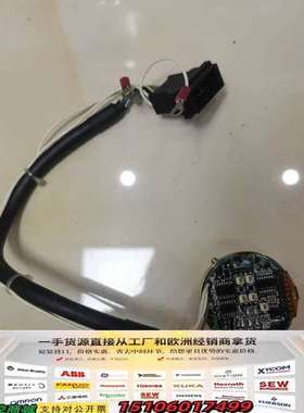 MBE1024-3-TA主轴编码器，，实物拍摄，需要议价