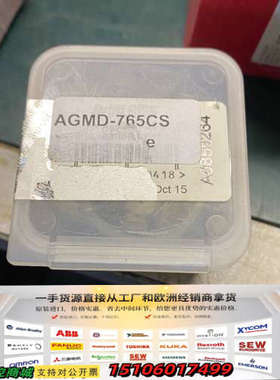 机器人喷枪英国特威一级agmd-765cs库存实物拍照，议价