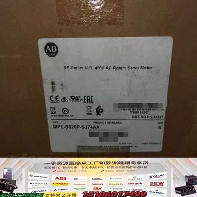 ABMPL-B320P-SJ74AA伺服电机，全议价