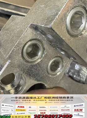 【ILSCO D3856 铝铜线端子排 / 双孔压线端子】议价