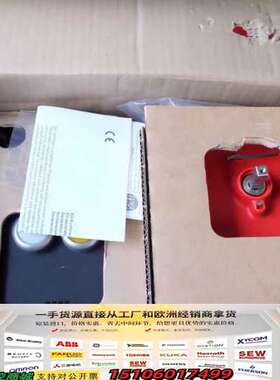 Euchner MGB-L1H-ARA-L-111656 安议价