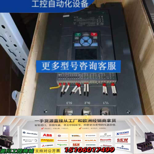ABB软启动器PSTX250-600-70，250A大功率，议价