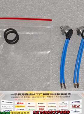 Thermik特密克 L06系列温度开关 L06 200.0议价