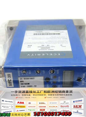 Celerraity IN3XP,0190-33083-02议价