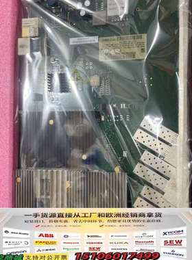 阿尔卡特 FPBA-NGLT-C 3FE67301AA议价