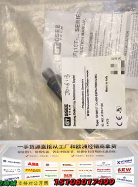 GHM18T-DL400-E6P6-FRRE/ZMQ议价