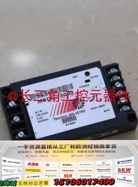 Astrodyne电源模块MSCC-5003议价