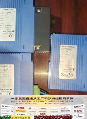 正品日本横河PLC电源模块F3PU20-0S  40议价