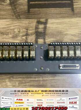 科远KB432A继电器端子板 实物拍摄 功能完好议价