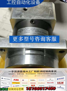 NEUGART纽卡特精密行星减速器XPLE080-005-S议价