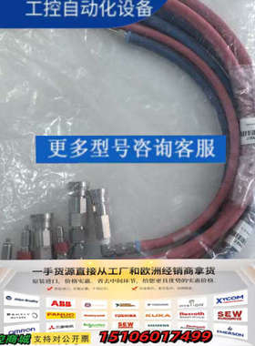 AMEC  540-01374-080-P02议价