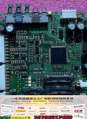 ABB800 水冷变频器 光纤信号板 型号：AINT-24C议价