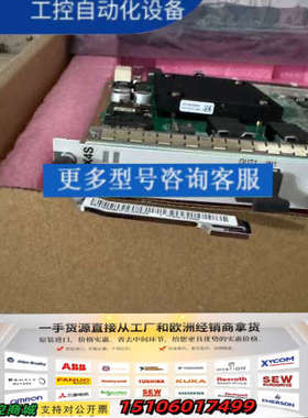 原盒PTN980 N1EX4S万兆光口板议价