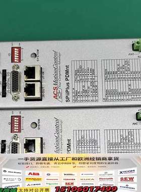 ACS控制器PDMnt-4-08-08-00-00-1 议价