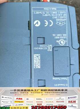 S7-1200 PLC模块，型号SM 1222 RLY议价