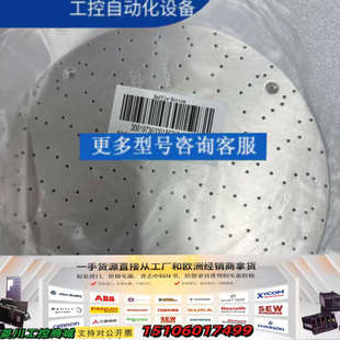 715 FACING 140125 EL议价 002 LAM