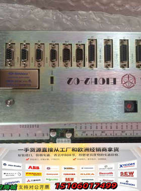 02-E34590-02  EHIO2-02  议价