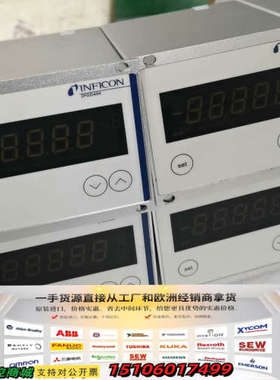 英福康PGD400真空计 英福康真空计显示器  英福康真空计议价