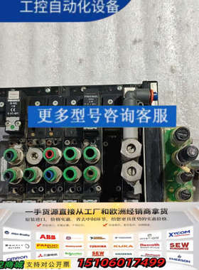 意大利PNEUNAC电磁阀组，主板6362POO81，功议价