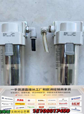 油雾分离器AFD40-03D-A议价