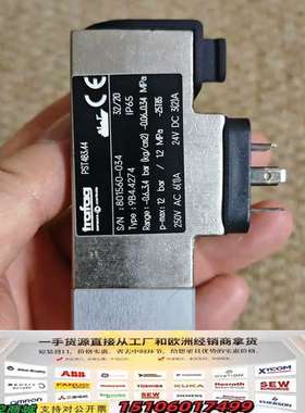 Trafag压力开关，Type：9B4.4274…，Rang议价