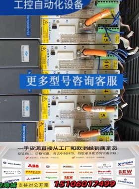 叶鲁伺服驱动器 ferrocontrol     S04-0议价