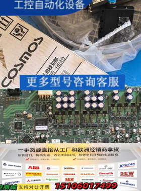 AXISVision BioSystems PCI 4议价