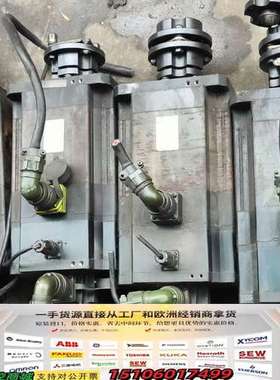 广数175SJT-MZ220B伺服电机3只，带绿色接头，议价