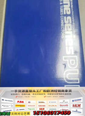 fujikin FBDCL-6.35X3C-2B3-316L议价
