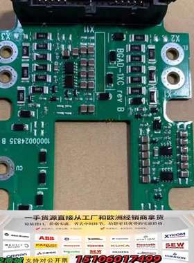 ACS580/ACS880变频器板/BGAD-1XC/BGA议价