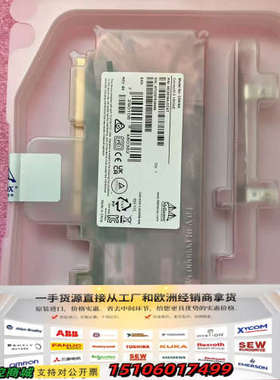 迈络思MCX516A-CCAT 100G万兆网卡CX5议价