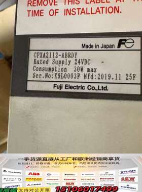 富士CPXA2112-ABRDY多功能控制器，日本议价